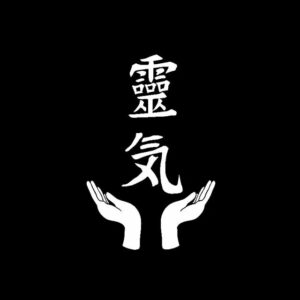 Reiki behandeling op afstand aanvragen